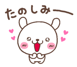 rabbit heart 5 sticker #3659435