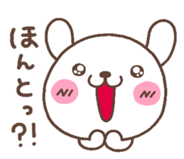 rabbit heart 5 sticker #3659437