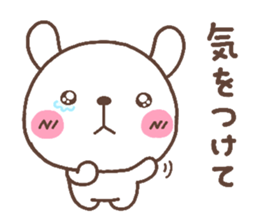 rabbit heart 5 sticker #3659441