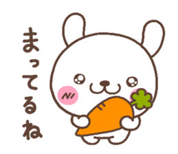 rabbit heart 5 sticker #3659442