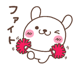 rabbit heart 5 sticker #3659443