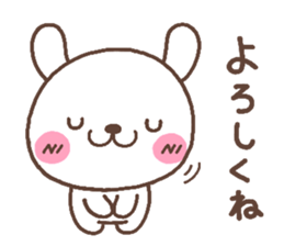 rabbit heart 5 sticker #3659444