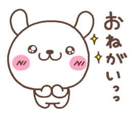 rabbit heart 5 sticker #3659445