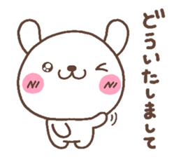 rabbit heart 5 sticker #3659446