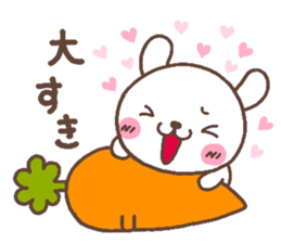 rabbit heart 5 sticker #3659452