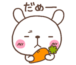 rabbit heart 5 sticker #3659456