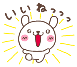 rabbit heart 5 sticker #3659457