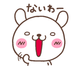 rabbit heart 5 sticker #3659458