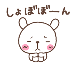 rabbit heart 5 sticker #3659461