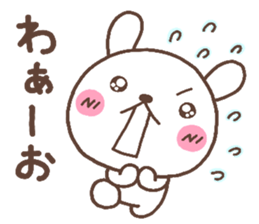 rabbit heart 5 sticker #3659462