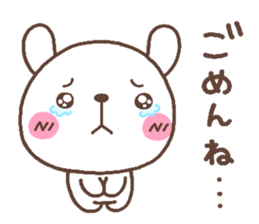 rabbit heart 5 sticker #3659463