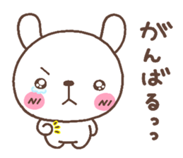 rabbit heart 5 sticker #3659464