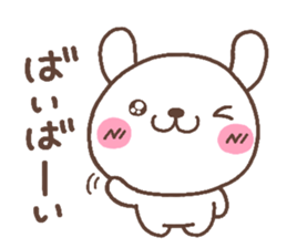 rabbit heart 5 sticker #3659469