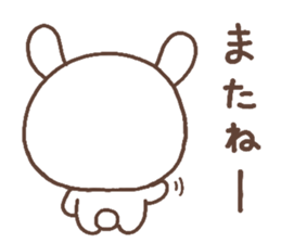 rabbit heart 5 sticker #3659470