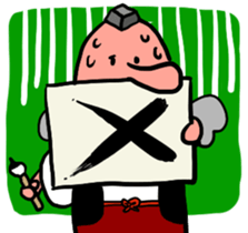 ENIKKIMAN-TENGU- sticker #3659479