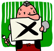 ENIKKIMAN-TENGU- sticker #3659479