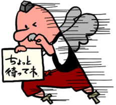 ENIKKIMAN-TENGU- sticker #3659484
