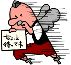 ENIKKIMAN-TENGU- sticker #3659484