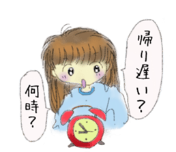 Lovers Sticker vol.1 sticker #3659595