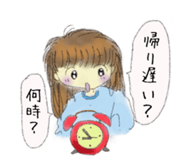 Lovers Sticker vol.1 sticker #3659595