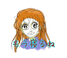 Lovers Sticker vol.1 sticker #3659596