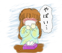 Lovers Sticker vol.1 sticker #3659599