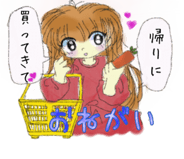 Lovers Sticker vol.1 sticker #3659602