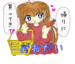 Lovers Sticker vol.1 sticker #3659602