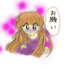 Lovers Sticker vol.1 sticker #3659605