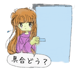 Lovers Sticker vol.1 sticker #3659609