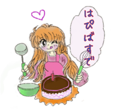 Lovers Sticker vol.1 sticker #3659610