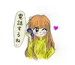 Lovers Sticker vol.1 sticker #3659611