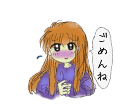 Lovers Sticker vol.1 sticker #3659613