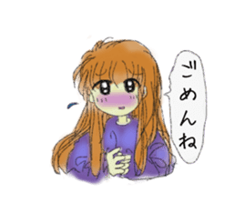 Lovers Sticker vol.1 sticker #3659613