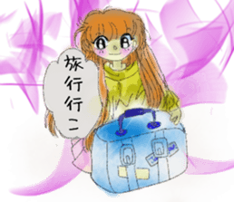 Lovers Sticker vol.1 sticker #3659614