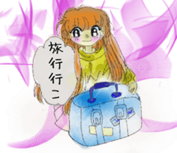 Lovers Sticker vol.1 sticker #3659614