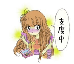 Lovers Sticker vol.1 sticker #3659616