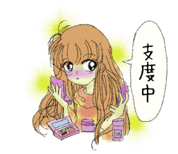 Lovers Sticker vol.1 sticker #3659616