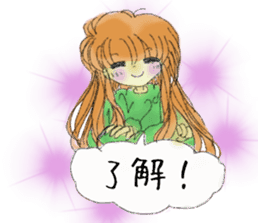 Lovers Sticker vol.1 sticker #3659617