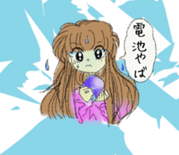 Lovers Sticker vol.1 sticker #3659618