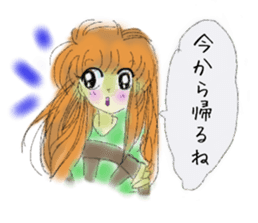 Lovers Sticker vol.1 sticker #3659620