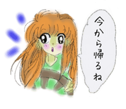 Lovers Sticker vol.1 sticker #3659620