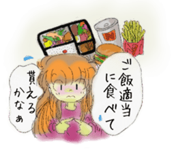 Lovers Sticker vol.1 sticker #3659621