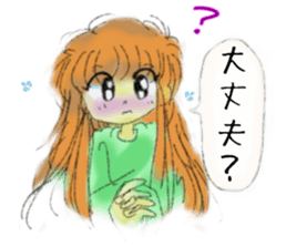 Lovers Sticker vol.1 sticker #3659622