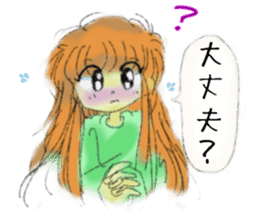 Lovers Sticker vol.1 sticker #3659622