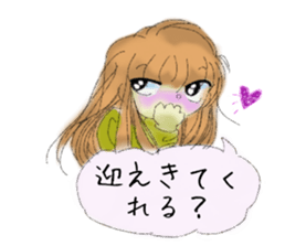 Lovers Sticker vol.1 sticker #3659624