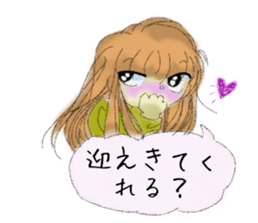 Lovers Sticker vol.1 sticker #3659624