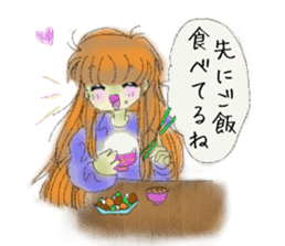 Lovers Sticker vol.1 sticker #3659627