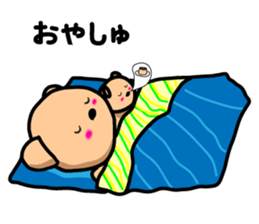 Koro & Nyamu sticker #3659714