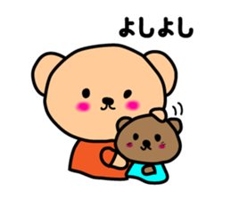 Koro & Nyamu sticker #3659725